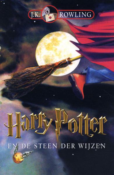 image dutch_potter1-jpg