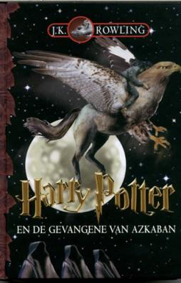 image dutch_potter3-jpg