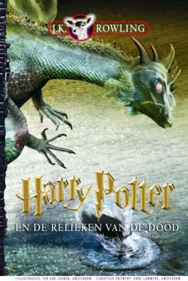 image dutch_potter7-jpg