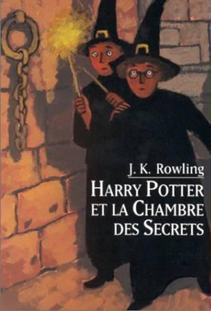 image french_potter2-jpg