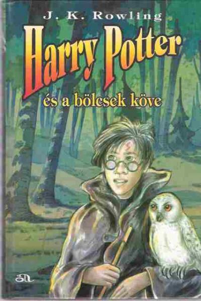 image hungary_potter1-jpg