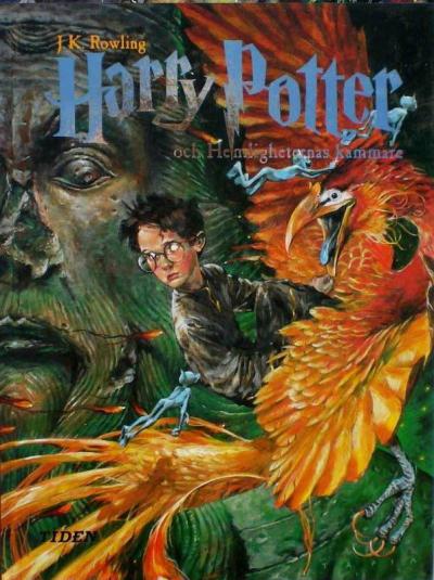 image swedish_potter2-jpg