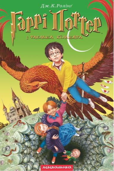 image ukrainian_potter2-jpg