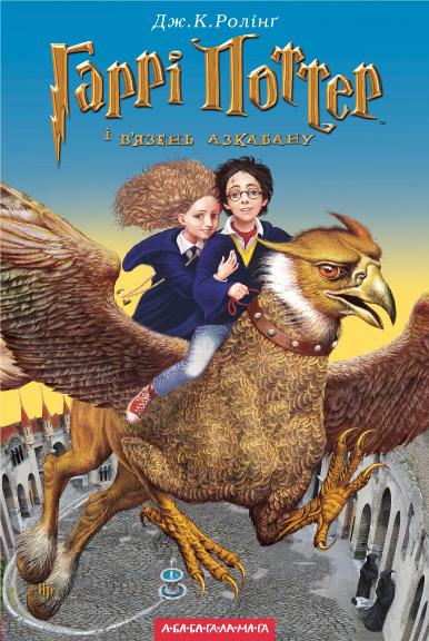 image ukrainian_potter3-jpg