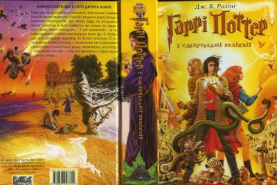 image ukrainian_potter7_full-jpg